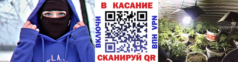 Продажа наркотиков Топки Гашиш  MEGA зеркало  A PVP  МЕФ  COCAIN  Канабис  АМФ 
