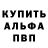 Амфетамин VHQ Kesha_Vaganovsky