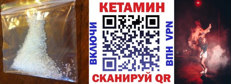 мориарти телеграм  kraken ТОР  Топки  КЕТАМИН VHQ 
