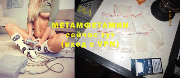 кокаин колумбия Богородицк