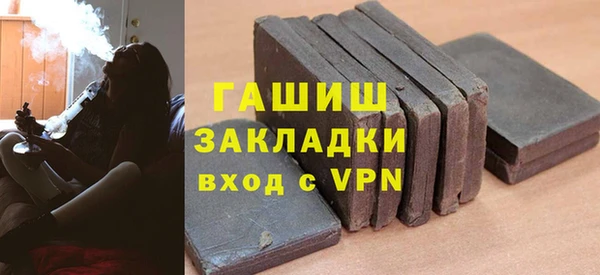 стафф Богданович