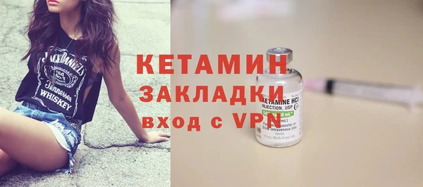 дурь Беломорск