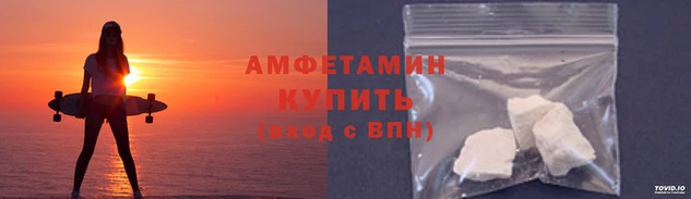 COCAINE Осинники