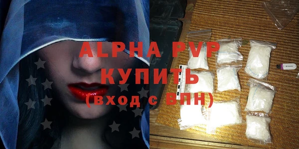 стафф Богданович
