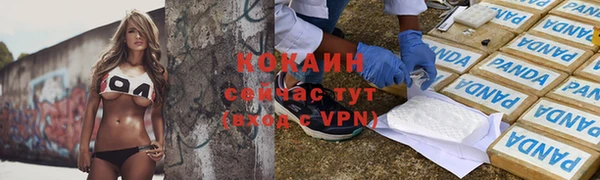 mix Осташков