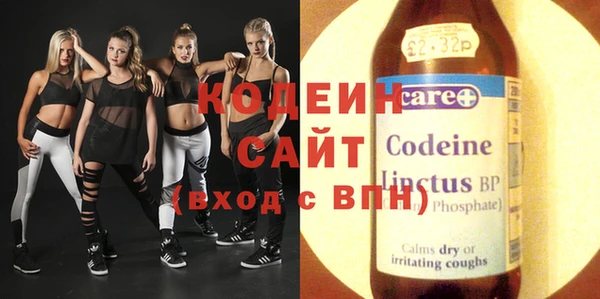 стафф Богданович
