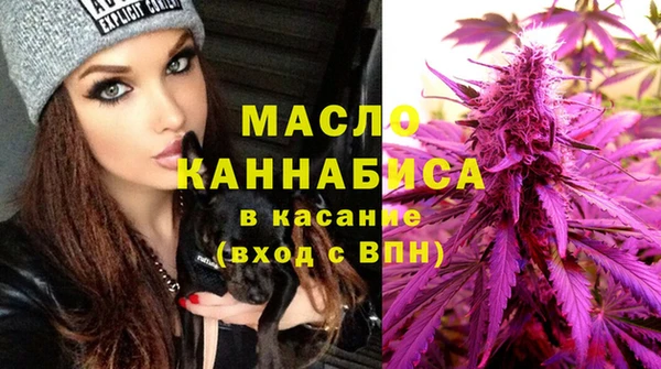 спайс Остров