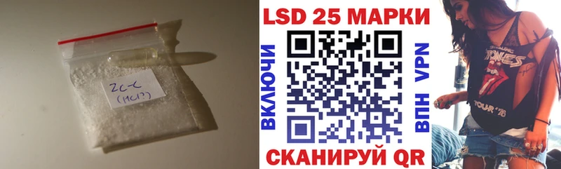 ЛСД экстази ecstasy  хочу наркоту  Топки 