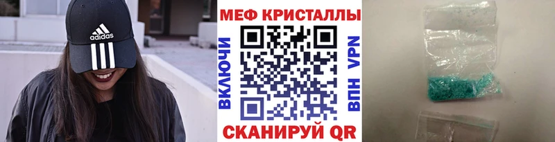ОМГ ОМГ зеркало  сколько стоит  Топки  дарк нет формула  МЯУ-МЯУ mephedrone 