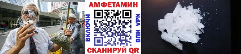 нарко площадка наркотические препараты  цена наркотик  МЕГА   Топки  Метамфетамин кристалл 
